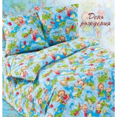 Поплиновый комплект постельного белья в детскую кроватку Soft-tex "День рождения"